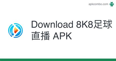 8k8 app11|8K8.